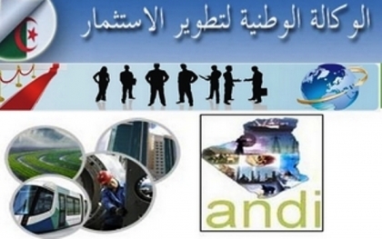 تمنراست تسجيل 133 مشروعا جديدا خلال 2014