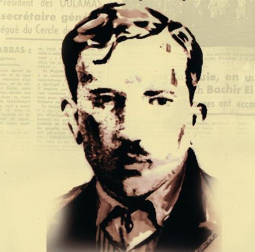 Biographie Ali El Hammami