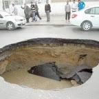 مخلفات مشروع مديرية الصحة تهدد السكان والأطفال بالجلفة