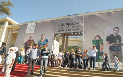 Une urgence pour palier à l'éclatement des repères de toute une génér