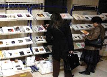 1500 كتاب مدرسي يختفي من ثانوية بالعاصمة