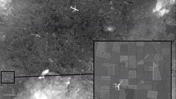 قناة روسية تعرض 