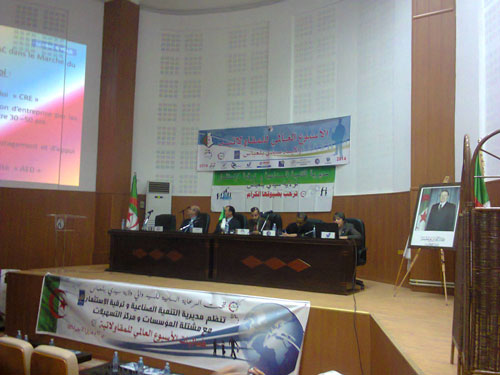 القافلة الإعلامية للمقاولاتية تجوب 5 كليات والطلاب يزورون عدة مصانع بسيدي بلعباس