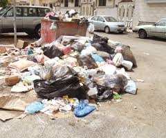 برج بوعريريج