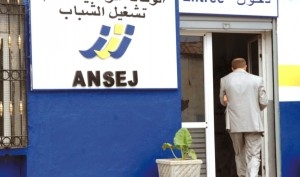 المطالبة بفتح فروع لوكالات 