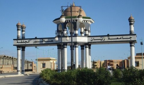 إدارة جامعة زيان عاشور بالجلفة تتابع 3 تنظيمات طلابية قضائيا