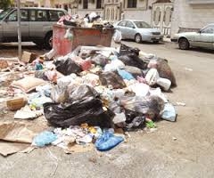 برج بوعريريج