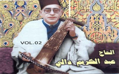 Edition d'un timbre à l'effigie de Abdelkrim Dali