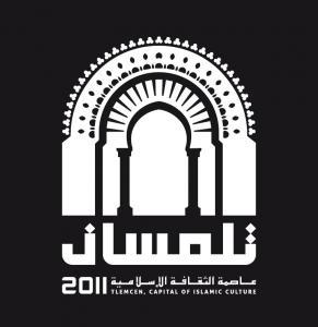 Tlemcen, capitale de la culture islamique     France 2  s'intéresse à la manif