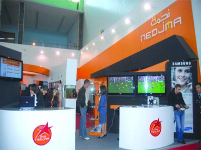 Quand Nedjma se démarque ! Retour sur le Sicom 2011