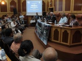 جامعة الجلفة تنظم ملتقى دوليا حول