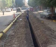 بني خليفة في بومرداس