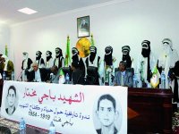 Hommage appuyé à Badji Mokhtar