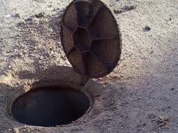 برج بوعريريج