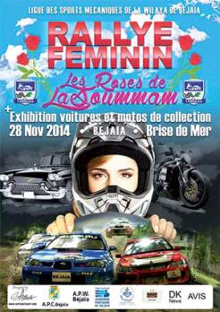 Rallye féminin «Les Roses de la Soummam» ce matin