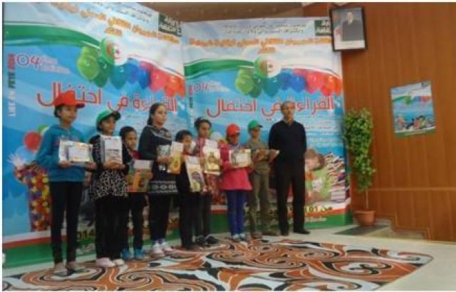 اختتام المهرجان الثقافي المحلي قراءة في احتفال بغرداية