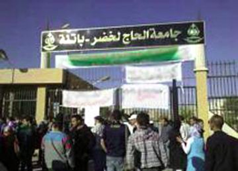 الشرطة تستمع لطلبة بتهمة التحريض في باتنة