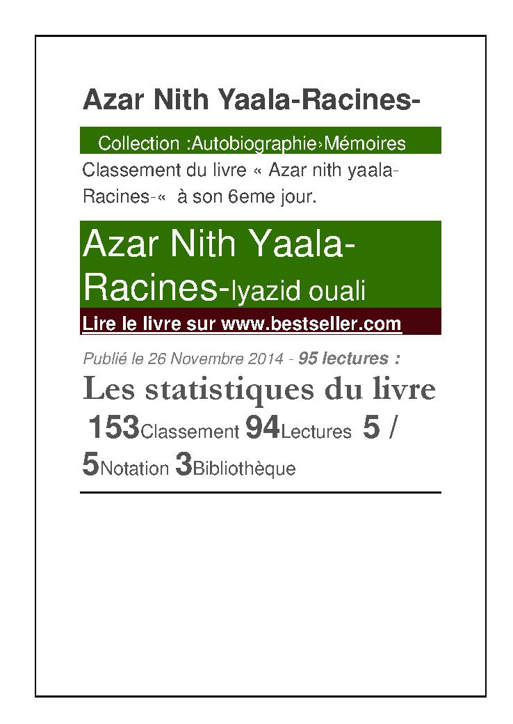 AZAN NITH YAALA -RACINES-
