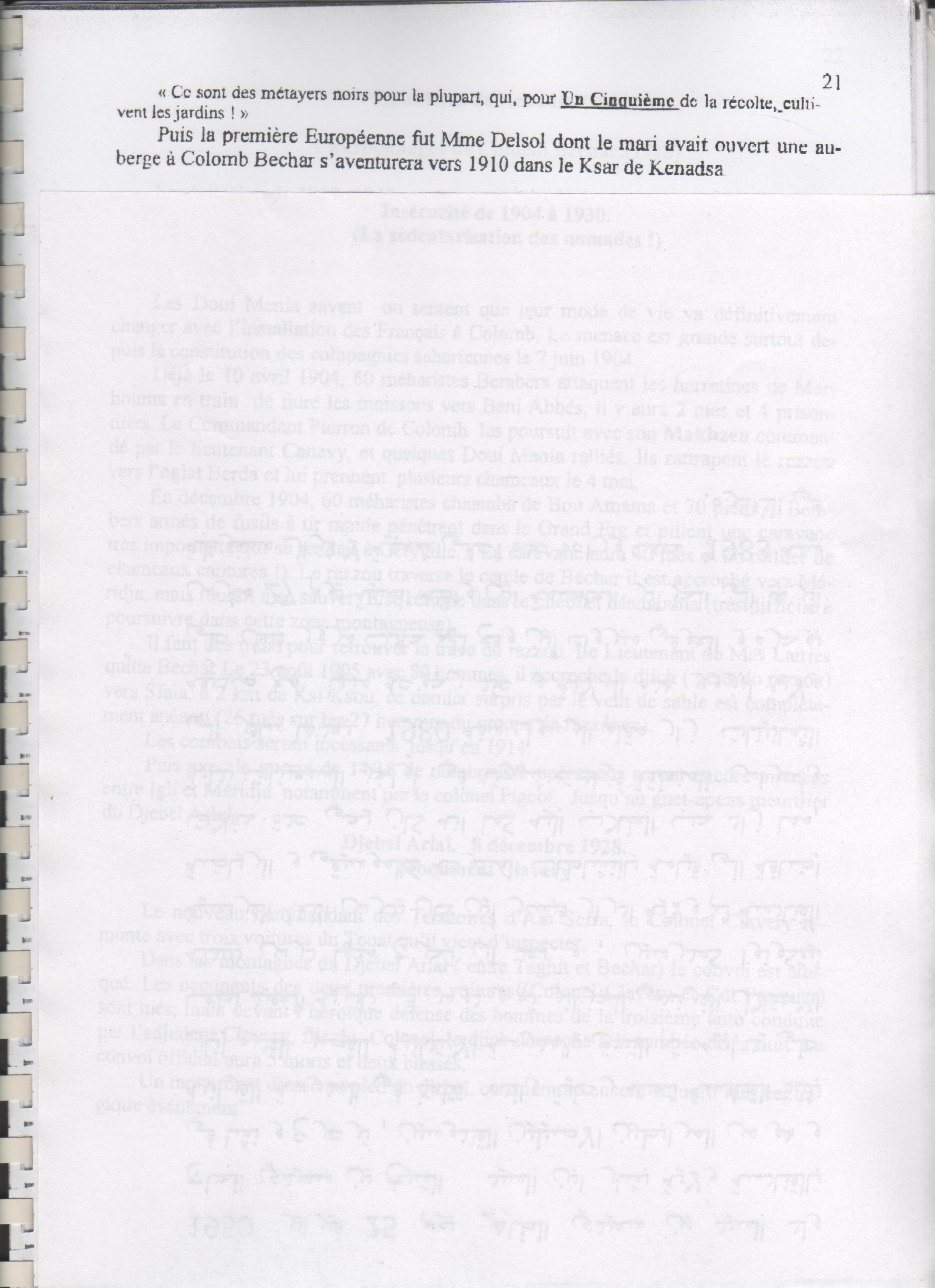 le charbon de kénadsa