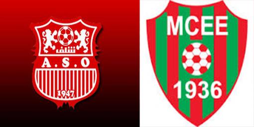 مولودية العلمة تشارك في رابطة أبطال إفريقيا وجمعية الشلف في كأس الكاف