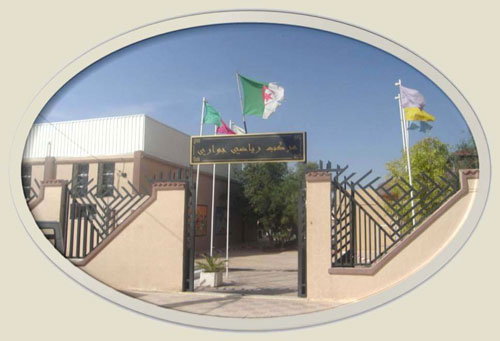 65 عملية لتهيئة مرافق رياضية و شبانية بسيدي بلعباس