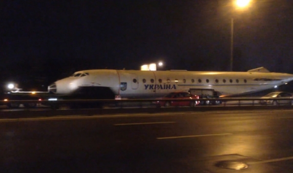 حادث سير غريب يقع في العاصمة الأوكرانية