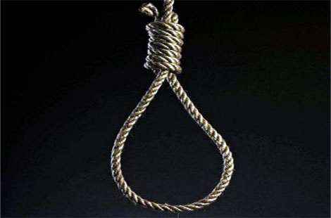 أب لثلاثة أطفال ينتحر بالطارف