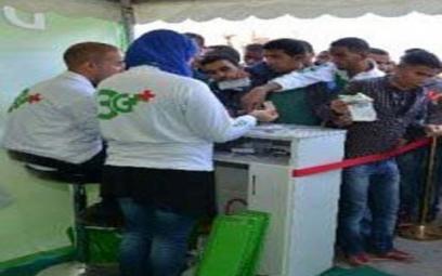Mobilis lance de Tamanrasset la 3G dans 6 nouvelles wilayas