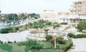 تعرف على ولاية المسيلة