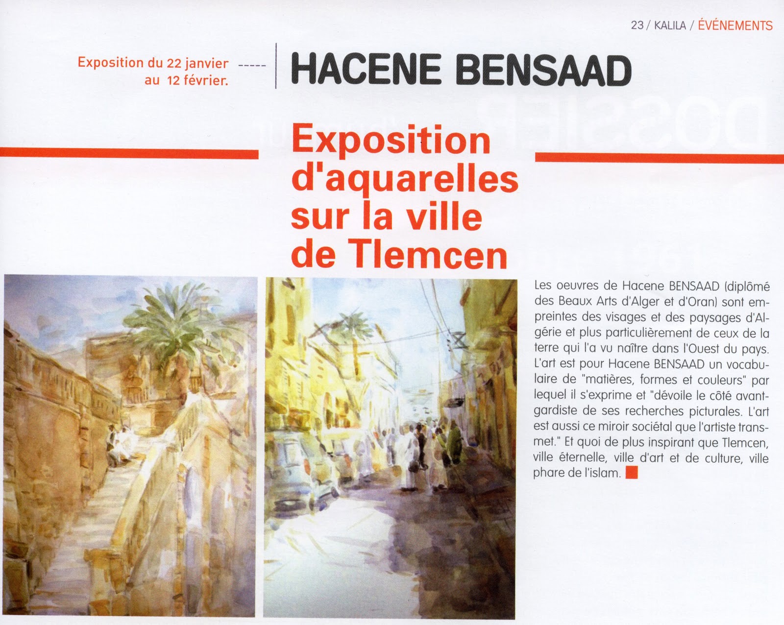 Exposition  d'aquarelles  sur la ville  de Tlemcen de Hacene Bensaad