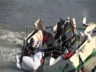 Tempête au port d'Alger