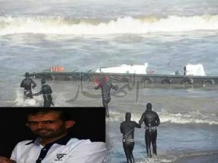 Un mort et trois marins travaillant au port d'Alger portés disparus