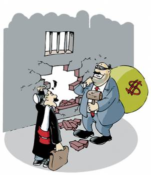 L'Algérie sur la liste des pays à risque