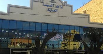 Le film J'existe remporte le Premier Prix