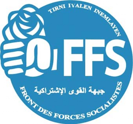 «الأفافاس» يعرض من بومرداس تصوره للمشروع السياسي