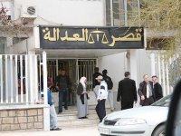 Quand les justiciables en ignorent les vertus