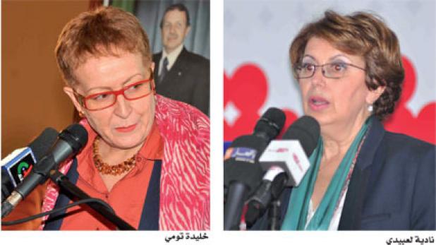 نادية لعبيدي تُقنبل 