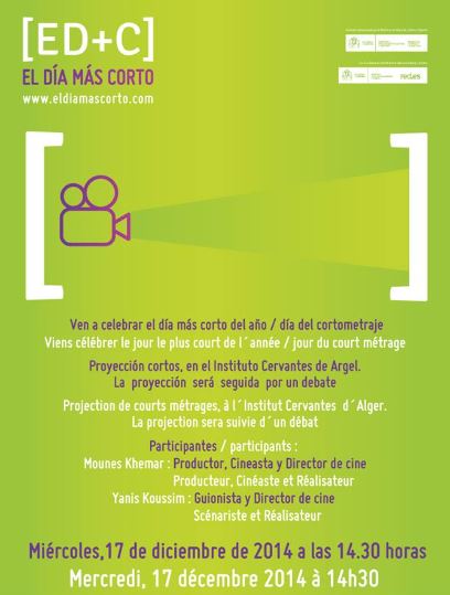 La Directrice de l'Institut Cervantes d'Alger, Madame Raquel Romero a l'honneur et le plaisir de vous convier à 