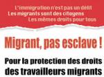 La LADDH CHLEF tire la sonnette d’alarme et dénonce la situation catastrophique des migrants en Algérie