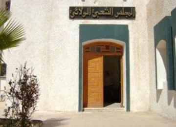 إجهاض الدورة العادية للمجلس الشعبي الولائي ببجاية