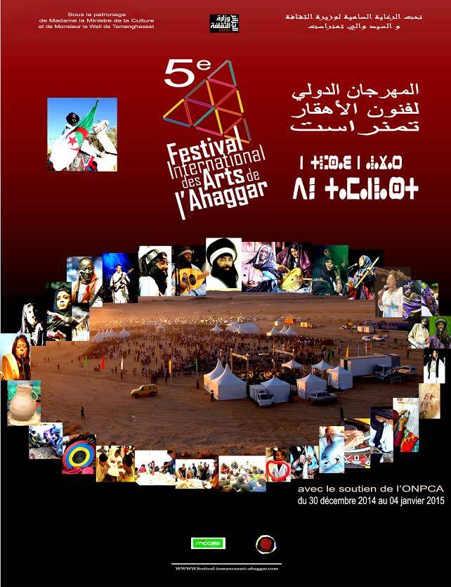 5e édition du festival international des arts de l’Ahaggar : l’Afrique se donne rendez-vous à Tamanrasset !