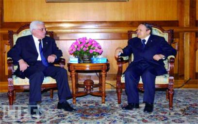 Mahmoud Abbas en visite d'Etat de 3 jours