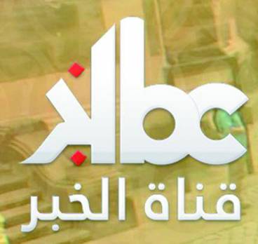 Hausse de 28,4% d'audience en novembre