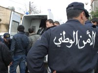 La police dresse le bilan de ses activités pour le mois de novembre