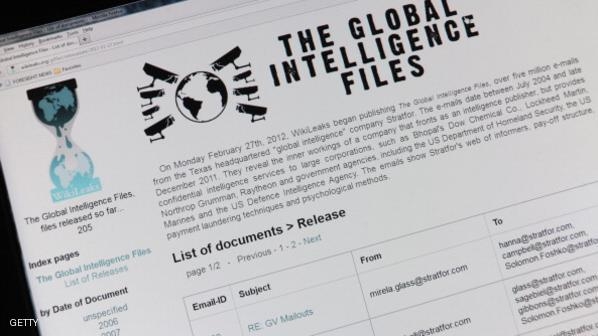 ويكيليكس ينشر نصائح 