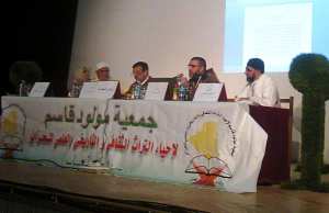 الملتقى الوطني الثالث حول التراث الجزائري وحفظ المخطوط بسيدي بلعباس