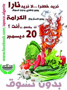 Réaction mitigée des consommateurs