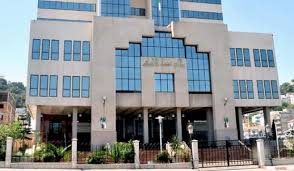 جنايات العاصمة