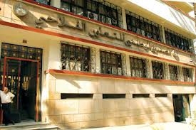 18.5 دج مليون لتدعيم الصندوق الوطني للتنمية الريفية لسنة 2014 بعين تموشنت