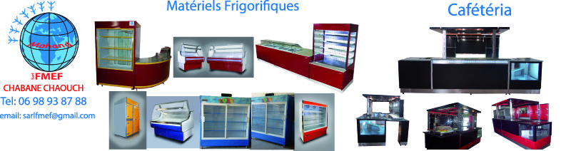 Présentoir frigorifique, Cafétéria, Chambre froide